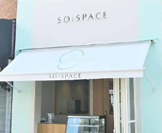 SOiSPACE（ソイスペース）元町様