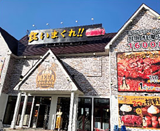 ステーキハウスメガインディアンズ小牧店様