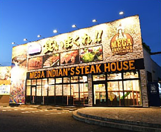 ステーキハウス メガインディアンズ半田店＆あっぱれ仰天海鮮食堂様