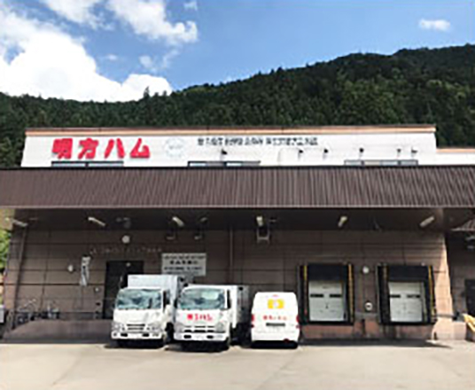 明方ハム様